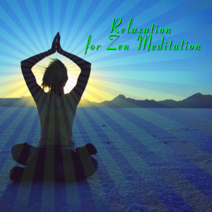 ดาวน์โหลดและฟังเพลง In Zen พร้อมเนื้อเพลงจาก Zen Masters Assembly