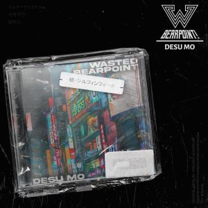 Album Desu Mo oleh BearPoint!