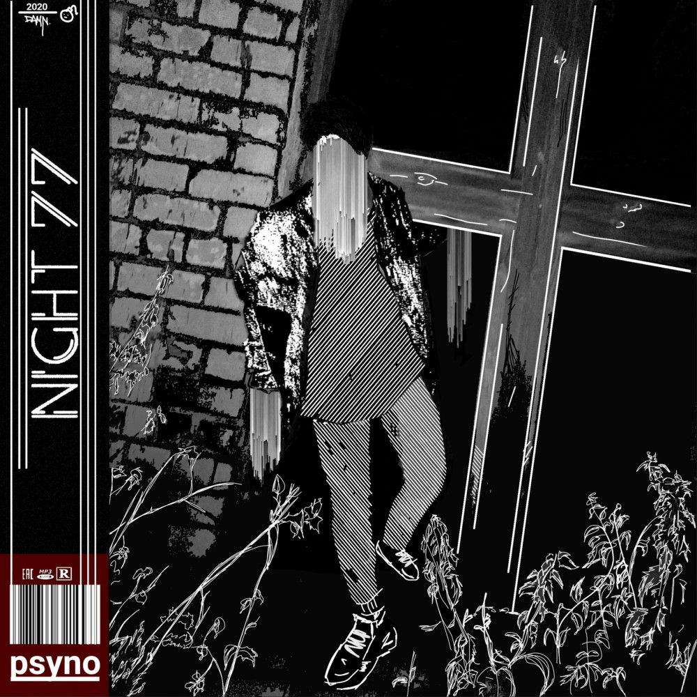 Night 77 (Explicit)