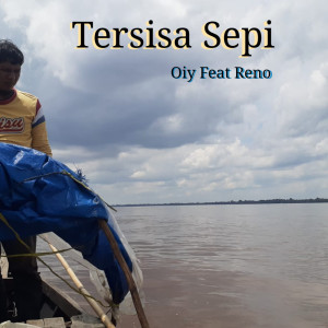 Listen to Cicak Didinding (Cover) song with lyrics from Oiy
