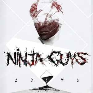 收聽Ninja Guys的Догмы歌詞歌曲