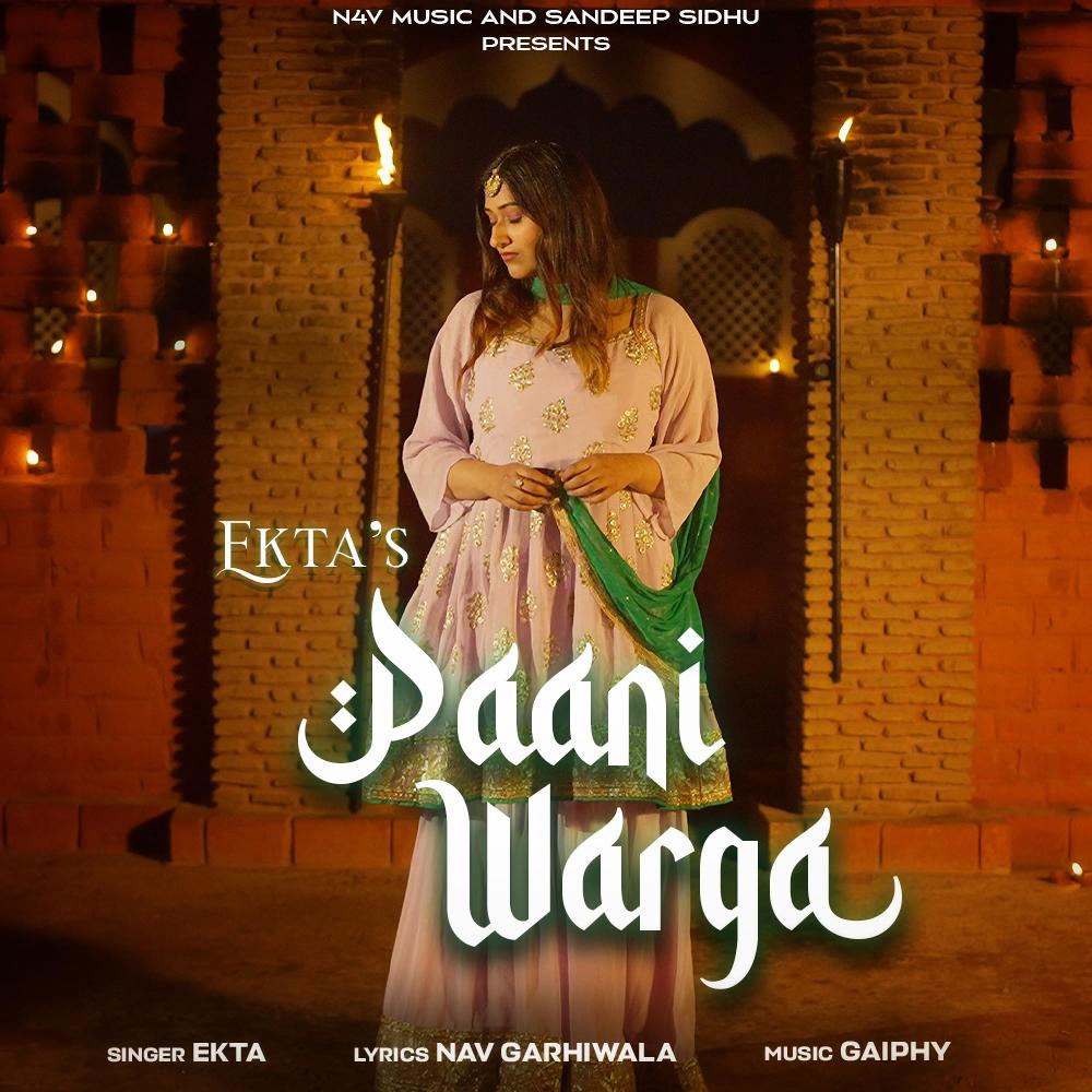 Paani Warga
