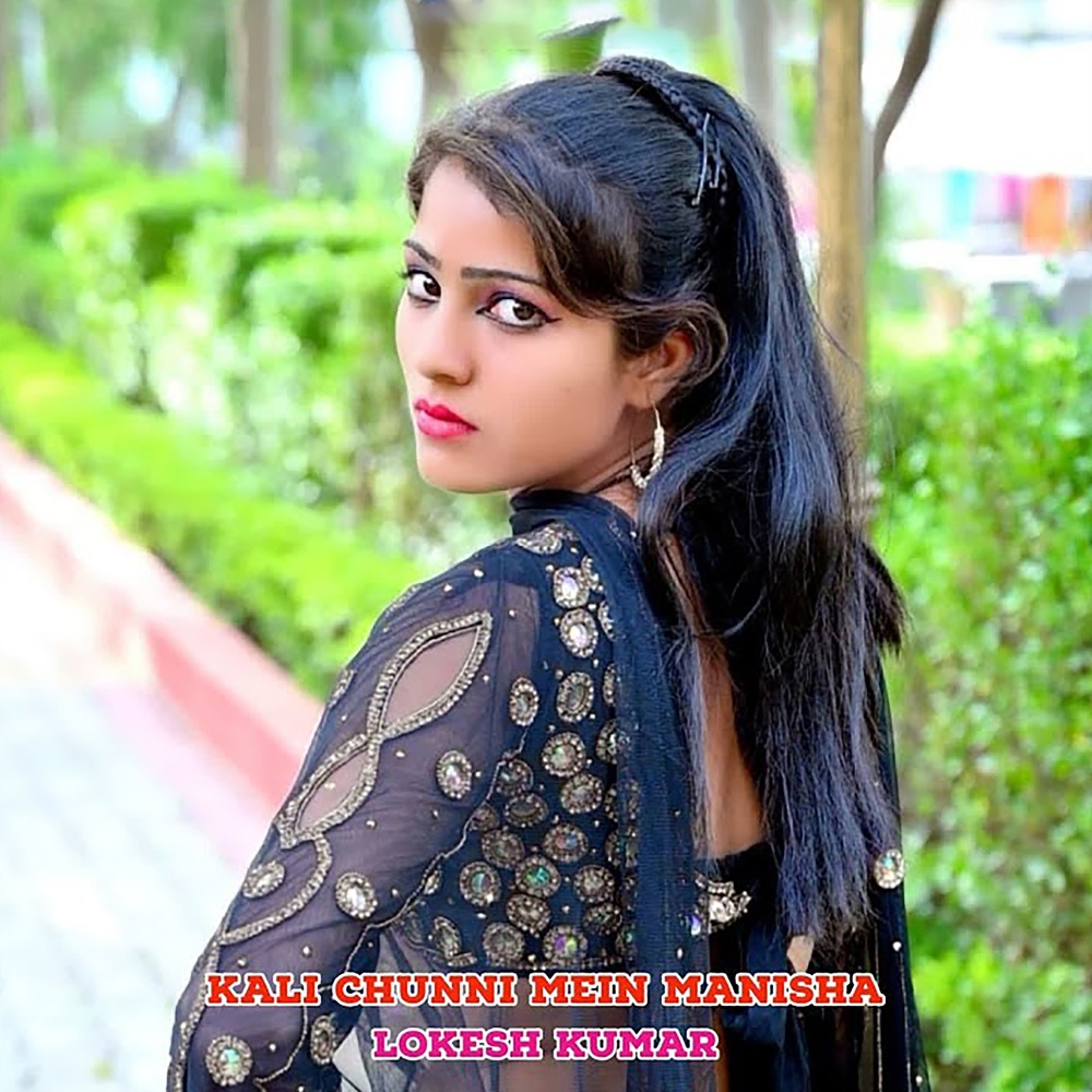Kali Chunni Mein Manisha