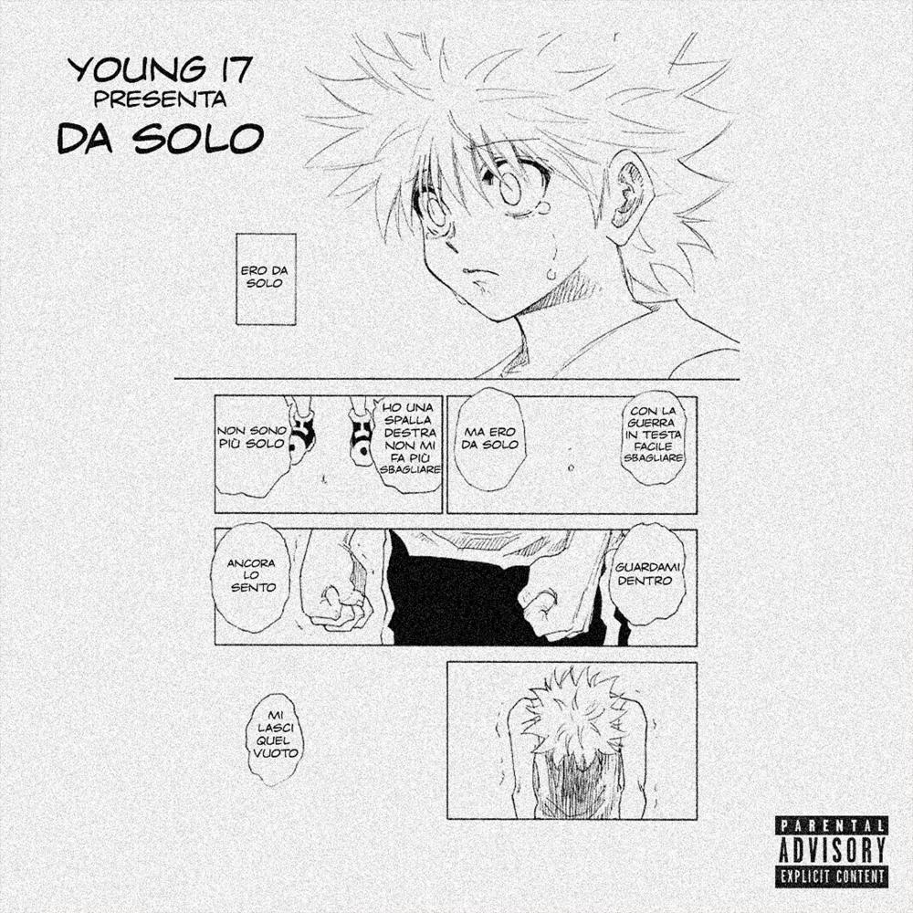 DA SOLO (Explicit)