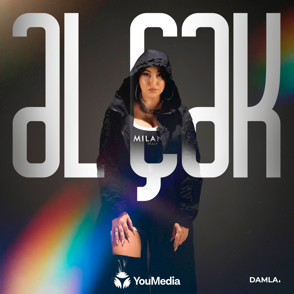 Əl Çək