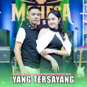 Gerry Mahesa的專輯Yang Tersayang