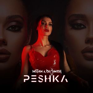 Album Peshka (Explicit) from 