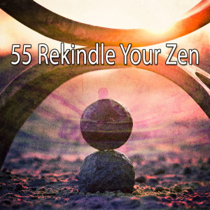 Listen to Breath of the World song with lyrics from Yoga