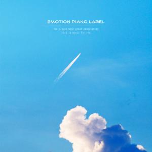 Listen to Dancing morning light song with lyrics from Lee Wonhui