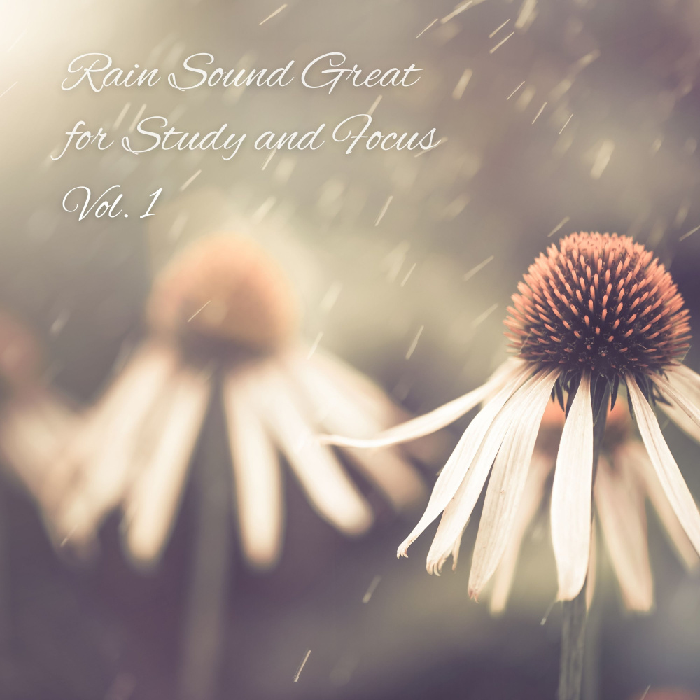 Some Rain Must Fall
