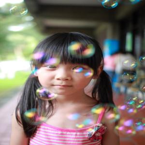 Listen to Qiao Qiao Er Nuan Dong Zhi Ge (Yin Yue He Ban) (八音盒版) song with lyrics from 于卉乔