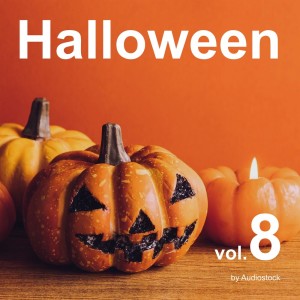 ดาวน์โหลดและฟังเพลง Halloween Jack พร้อมเนื้อเพลงจาก Akihiro Kasuga
