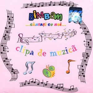 收聽Bim Bam的Latino Dance / Latino Dance歌詞歌曲