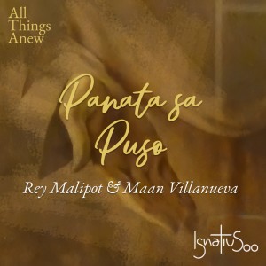 Album Panata sa Puso from Rey Malipot