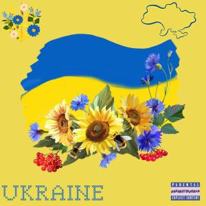 NW的專輯Ukraine (Explicit)