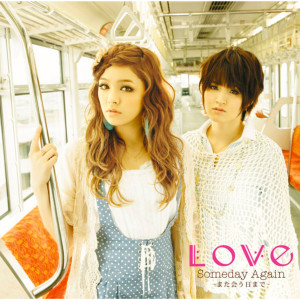 Love的專輯Someday Again - Mata Au Himade