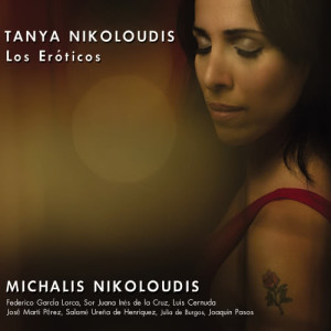 Michalis Nikoloudis的專輯Los Eroticos