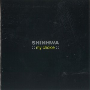 Dengarkan Into My Heart (신곡) lagu dari SHINHWA dengan lirik