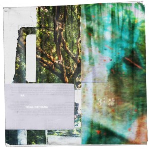 Listen to 하던가 song with lyrics from SUL
