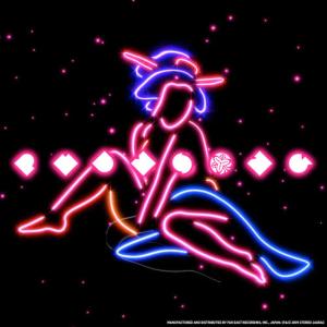 OMODAKA的專輯Plum Song - EP