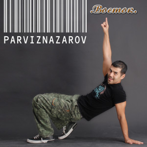 Album Восток from 