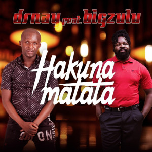 收听Dsnay的Hakuna Matata歌词歌曲