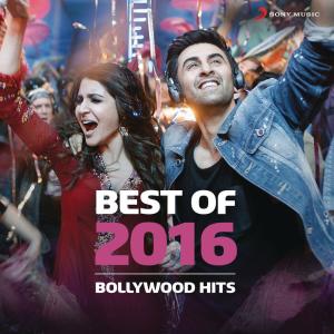 ดาวน์โหลดและฟังเพลง Cutiepie (From "Ae Dil Hai Mushkil") พร้อมเนื้อเพลงจาก Pritam