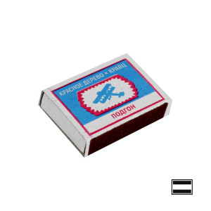 ดาวน์โหลดและฟังเพลง Остановки (Explicit) พร้อมเนื้อเพลงจาก Красное Дерево