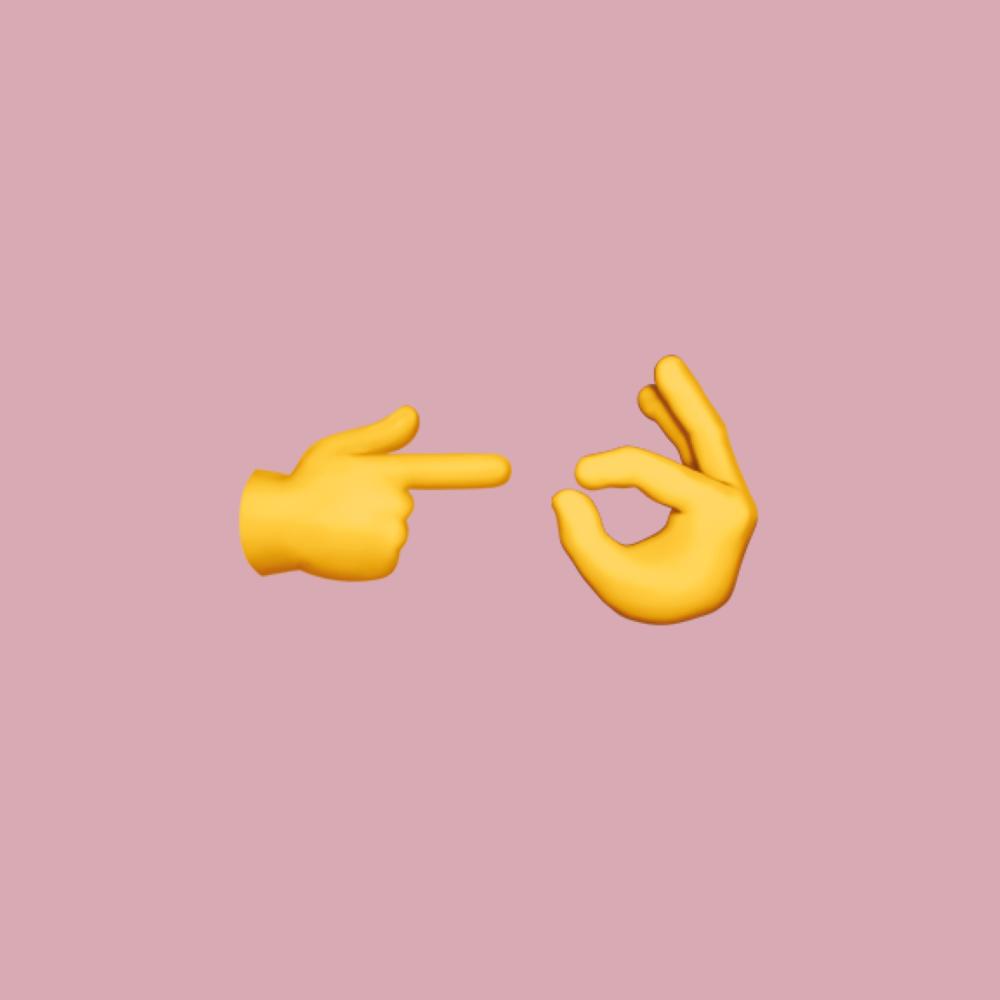 fuckable (Explicit)