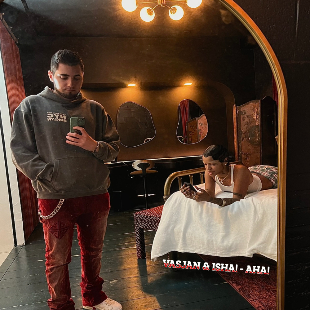 AHA! (Explicit)