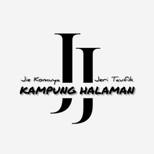Album Kampung Halaman from Jeri Taufik