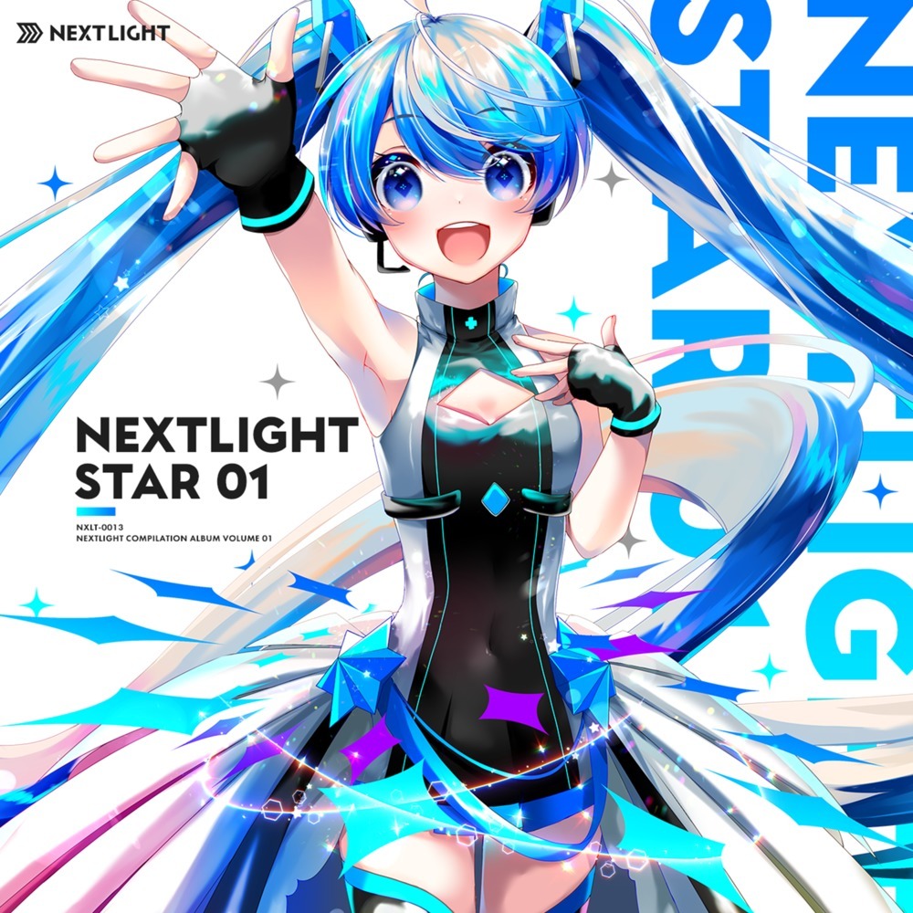 Asterism (其他)