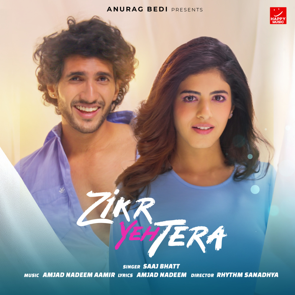 Zikr Yeh Tera