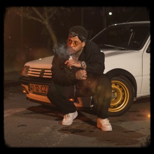 收聽Chocko的A Tua Dança歌詞歌曲