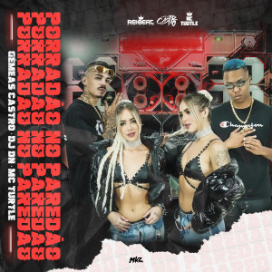 收聽Gêmeas Castro的Porradão no Paredão (Explicit)歌詞歌曲