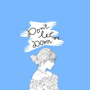 收听베이지的Don't Let Me Down歌词歌曲