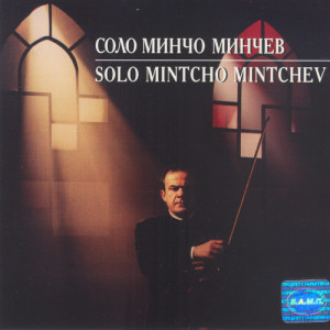 Mincho Minchev的專輯Solo