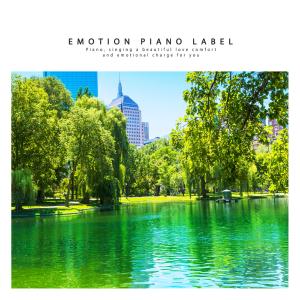 Album New Age piano with clear sensibility that opens up a refreshing morning from 
