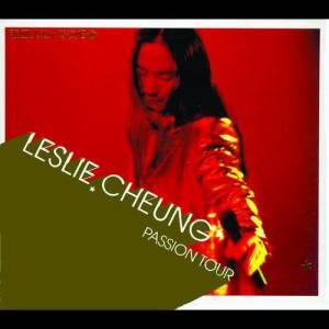 ดาวน์โหลดและฟังเพลง Pei Ni Dao Shu พร้อมเนื้อเพลงจาก Leslie Cheung