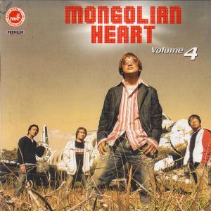 Album Mongolian Heart-4 from Raju Lama-mongolian Heart