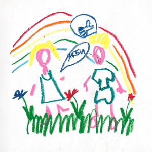 ดาวน์โหลดและฟังเพลง якби (BADWOR7H Remix) พร้อมเนื้อเพลงจาก renie cares