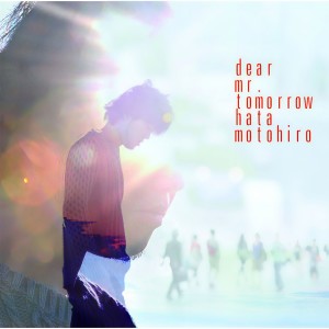 收聽秦基博的You And Me (5th anniversary)歌詞歌曲