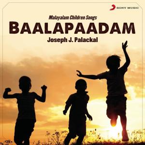 收聽Joseph J. Palackal的Ting Tong歌詞歌曲