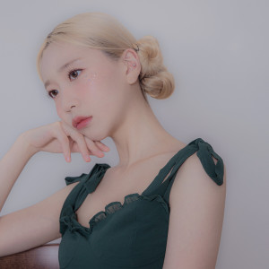 อัลบัม I can't sleep ศิลปิน Nahee