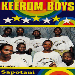 收聽Keerom Boys的Umtwana U Ya Lila歌詞歌曲