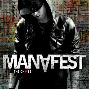 ดาวน์โหลดและฟังเพลง No Plan B พร้อมเนื้อเพลงจาก Manafest
