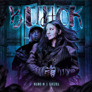 Gloc 9的专辑Buhok
