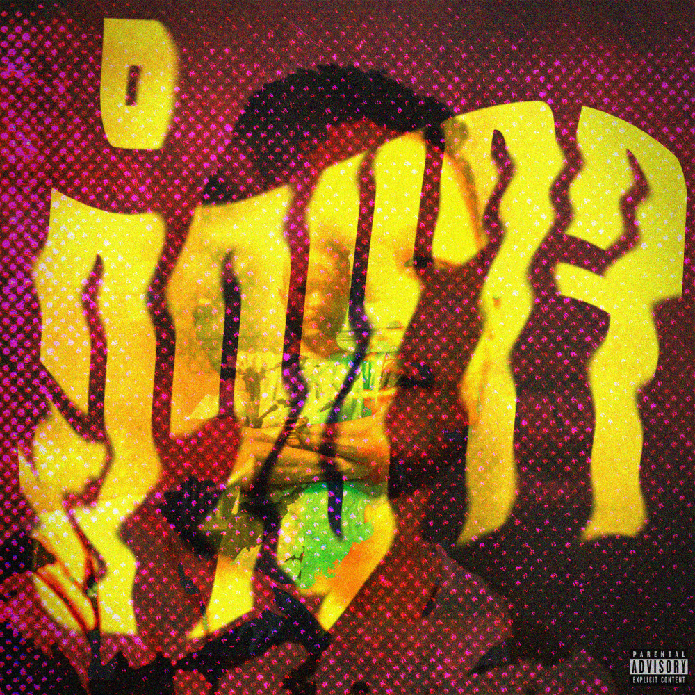 อำนาจ (Explicit)