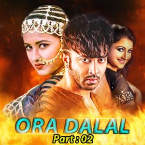 Album Ora Dalal, Pt. 02 from Rachana Banerjee
