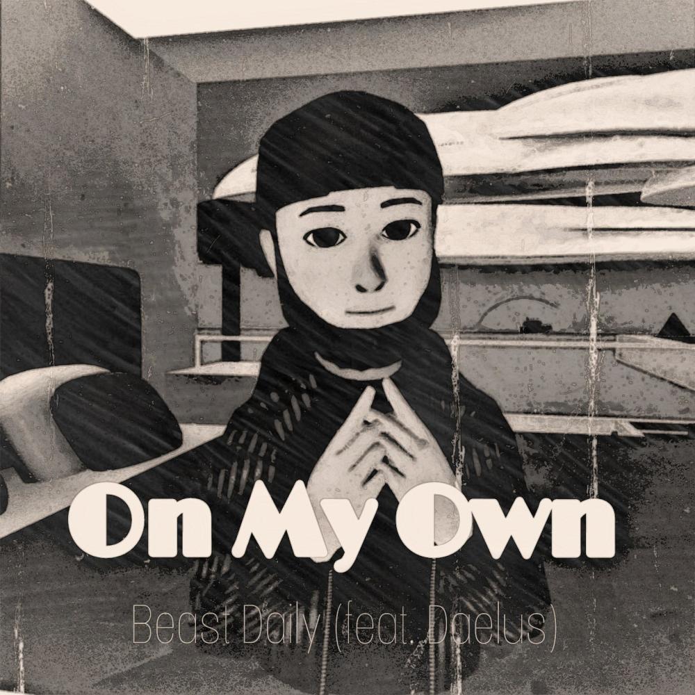 On My Own (feat. Daelus) (Explicit)